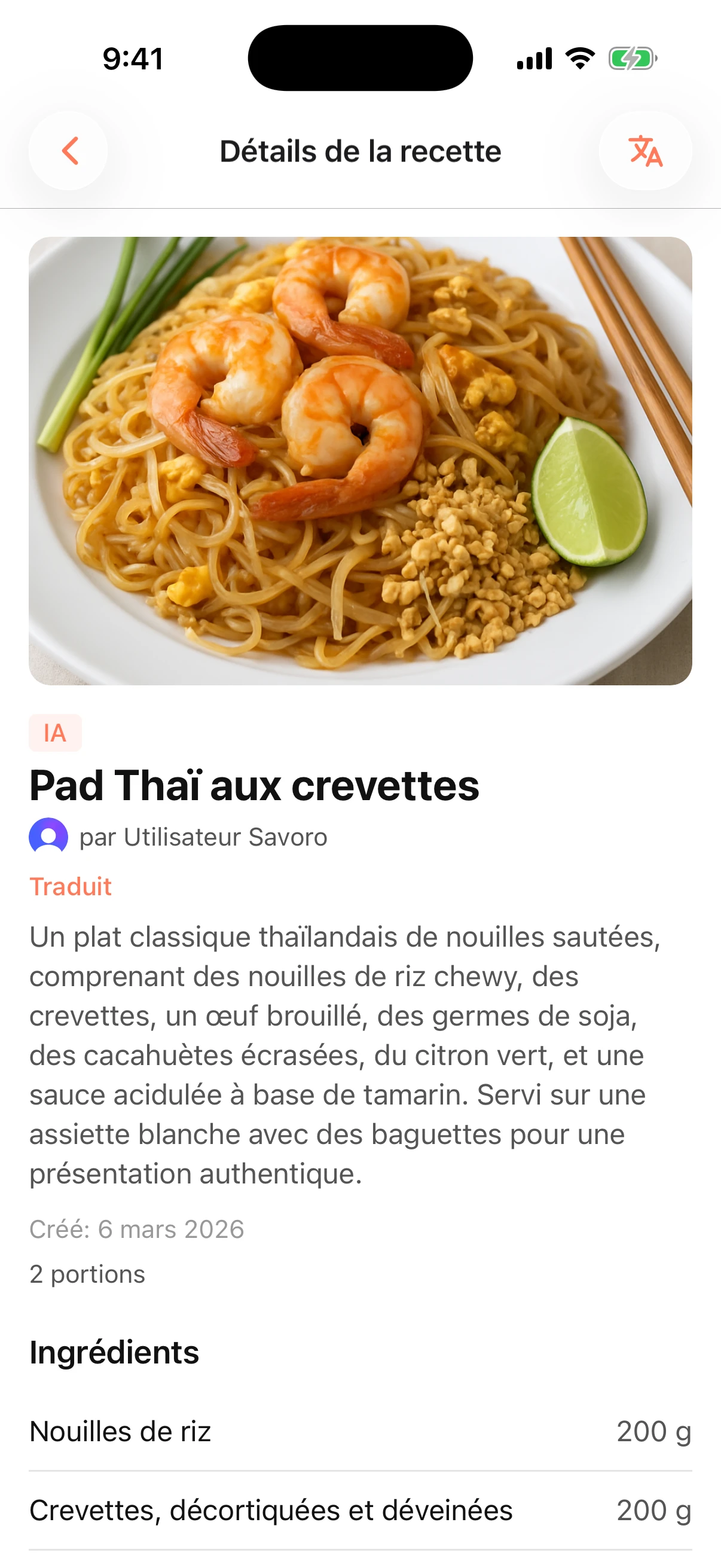 Des recettes du monde entier, dans votre langue.